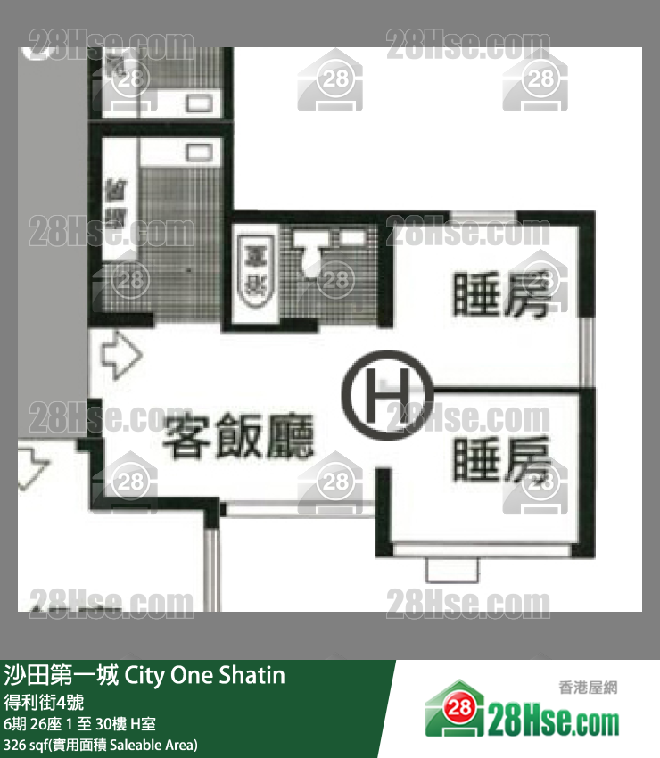 沙田第一城 6期26座10樓 H室 平面圖