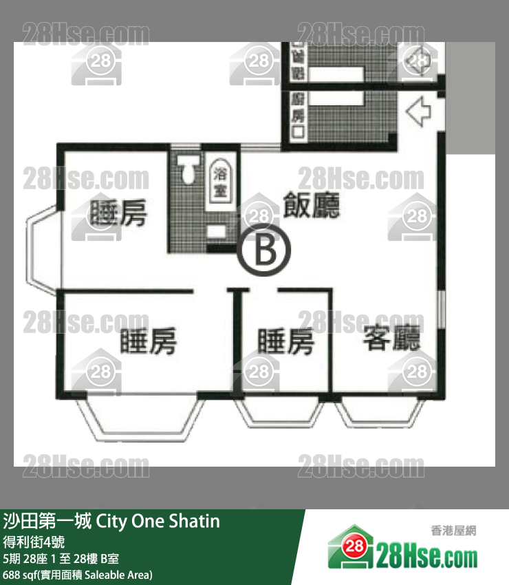 沙田第一城 5期28座9樓 B室 平面圖