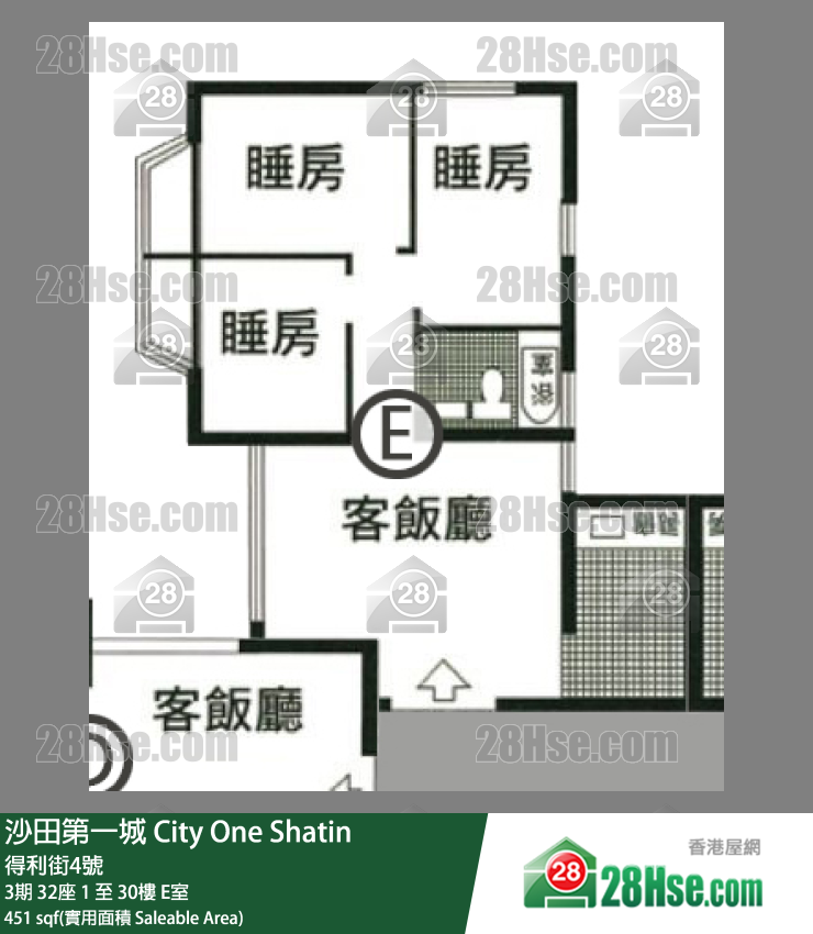 沙田第一城 单位平面图(由 28Hse 提供)