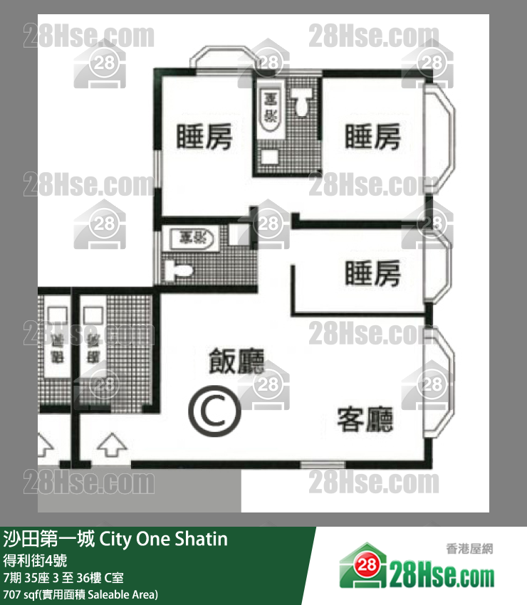 City One Shatin Unit FloorPlan (Provided by 28Hse)