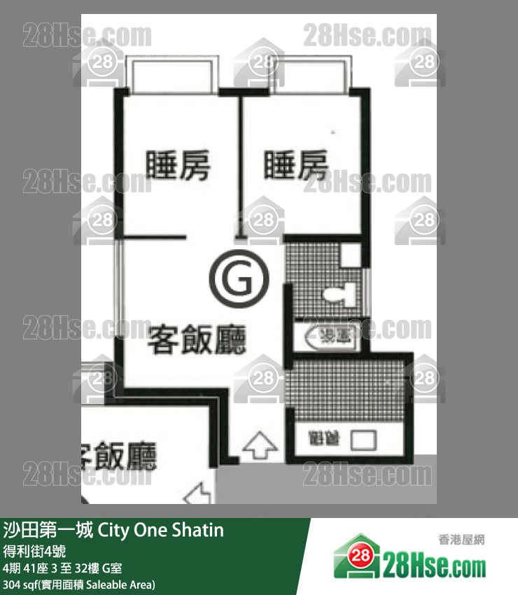 沙田第一城 4期41座7樓 G室 平面圖