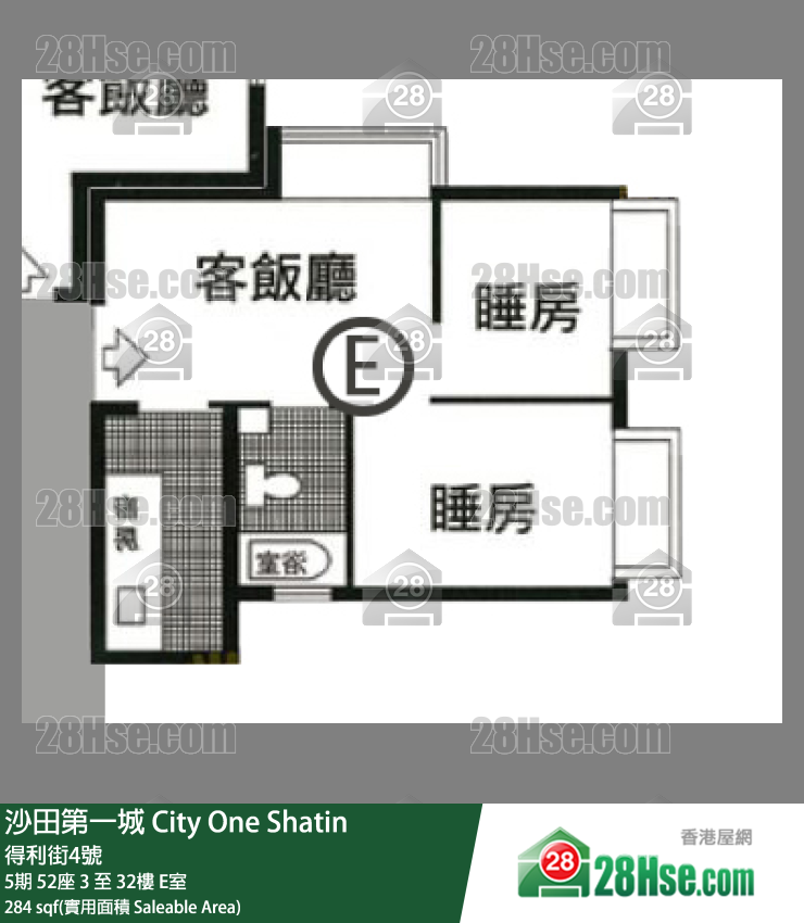 沙田第一城 單位平面圖(由 28Hse 提供)