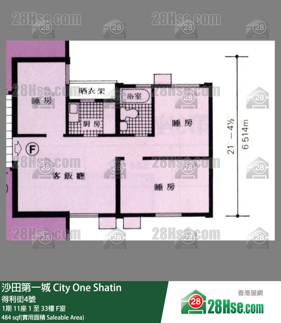 沙田第一城 1期11座29樓 F室 平面圖