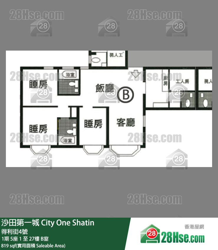 沙田第一城 1期5座18樓 B室 平面圖