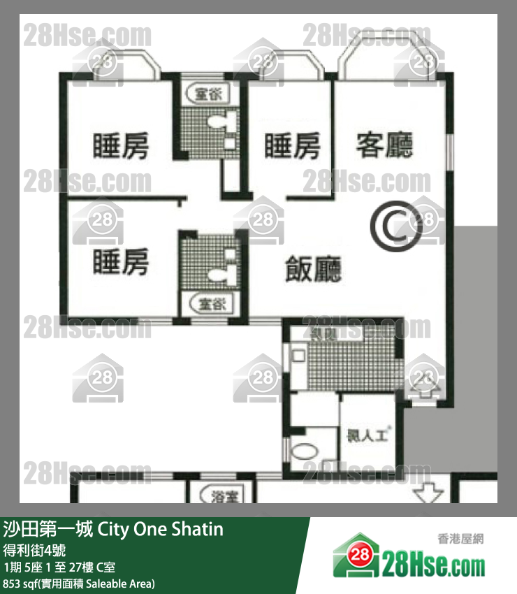 沙田第一城 1期5座9樓 C室 平面圖