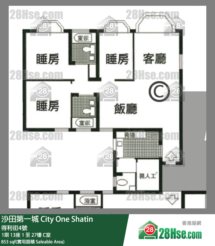 沙田第一城 1期13座24樓 C室 平面圖