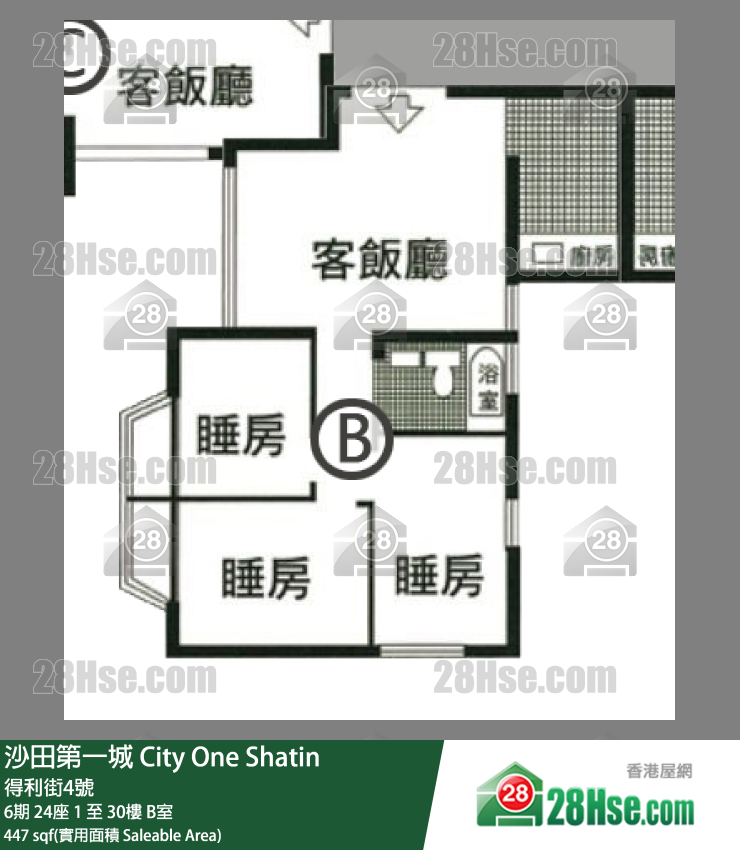 沙田第一城 6期24座6樓 B室 平面圖