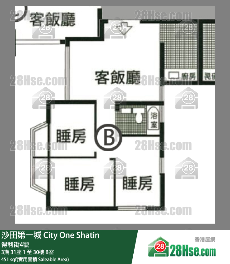 沙田第一城 3期31座16樓 B室 平面圖