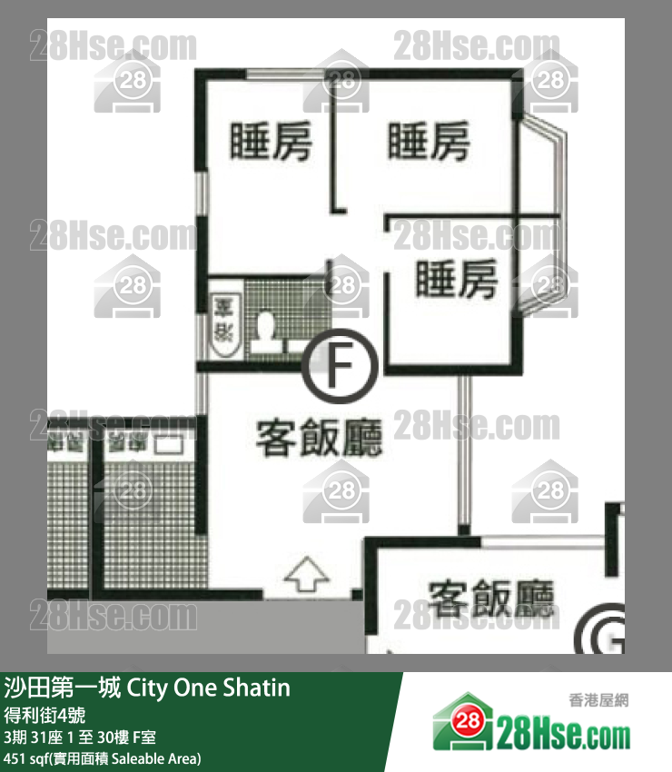 沙田第一城 3期31座15樓 F室 平面圖