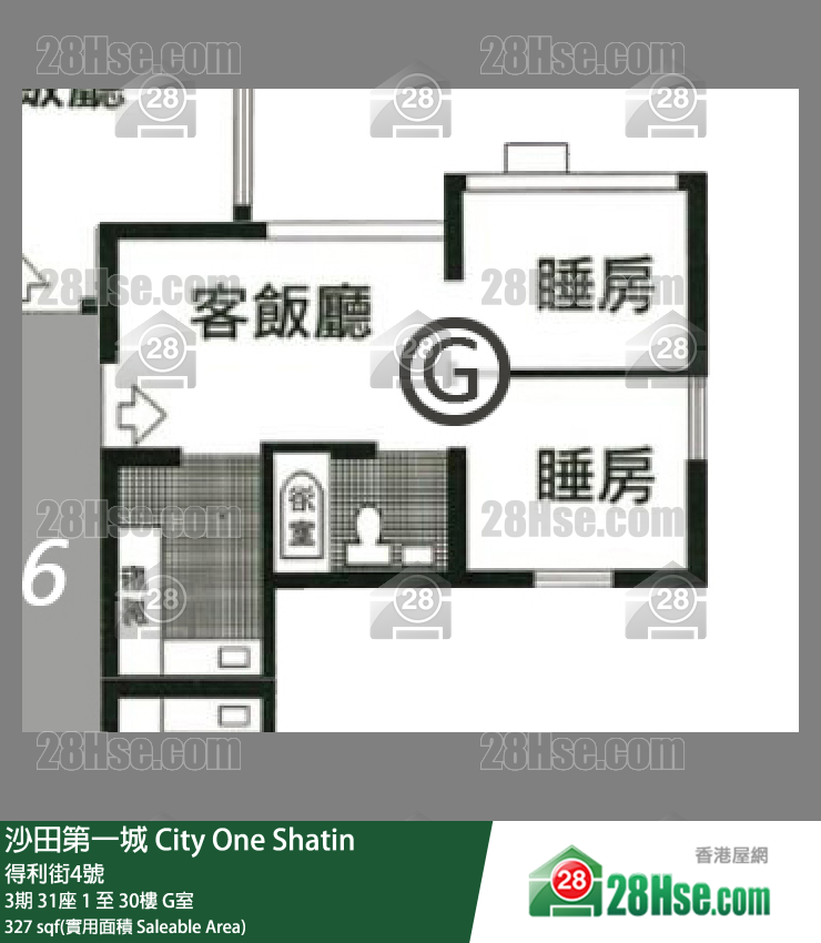 沙田第一城 3期31座18樓 G室 平面圖