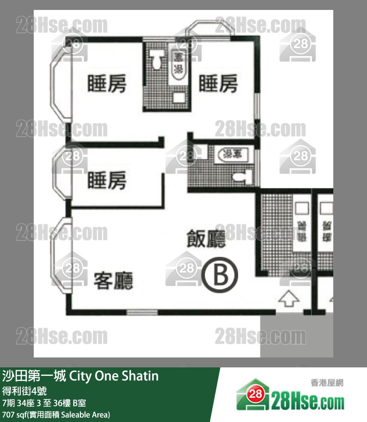 沙田第一城 7期34座33樓 B室 平面圖