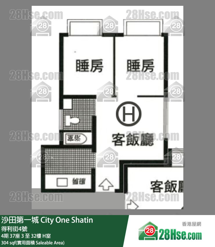 沙田第一城 4期37座32樓 H室 平面圖