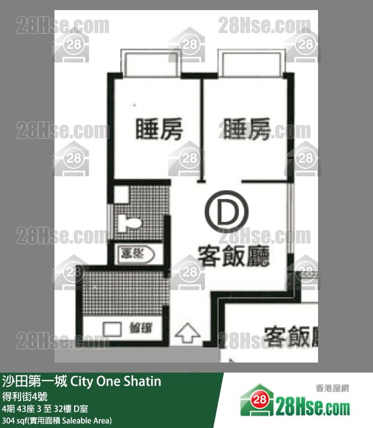 沙田第一城 4期 43座 3樓 D室 平面圖