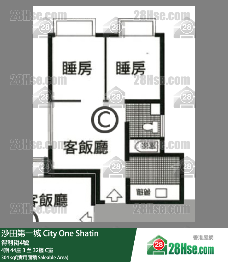 沙田第一城 4期44座16樓 C室 平面圖