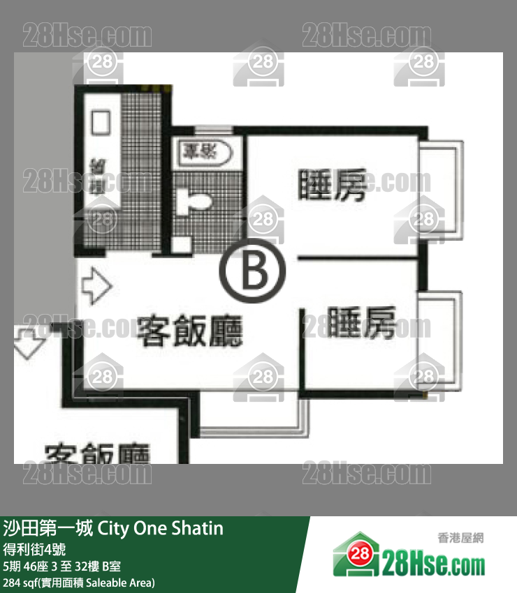 沙田第一城 5期46座15樓 B室 平面圖