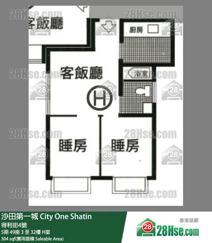 沙田第一城 5期49座3樓 H室 平面圖