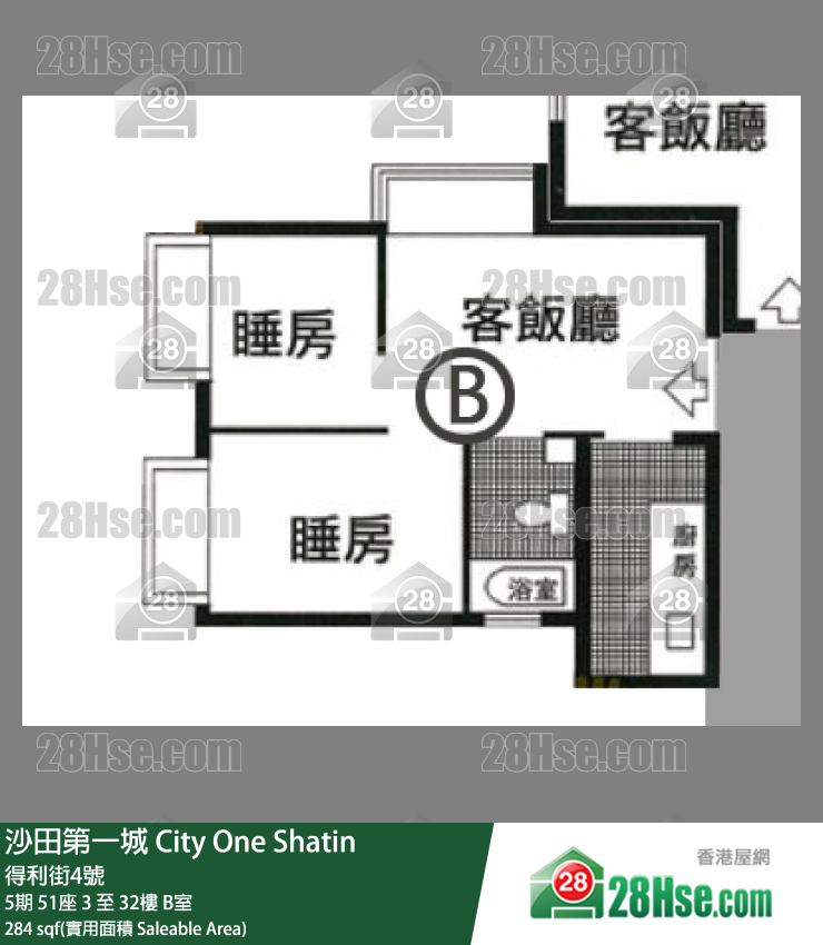 沙田第一城 5期51座15樓 B室 平面圖