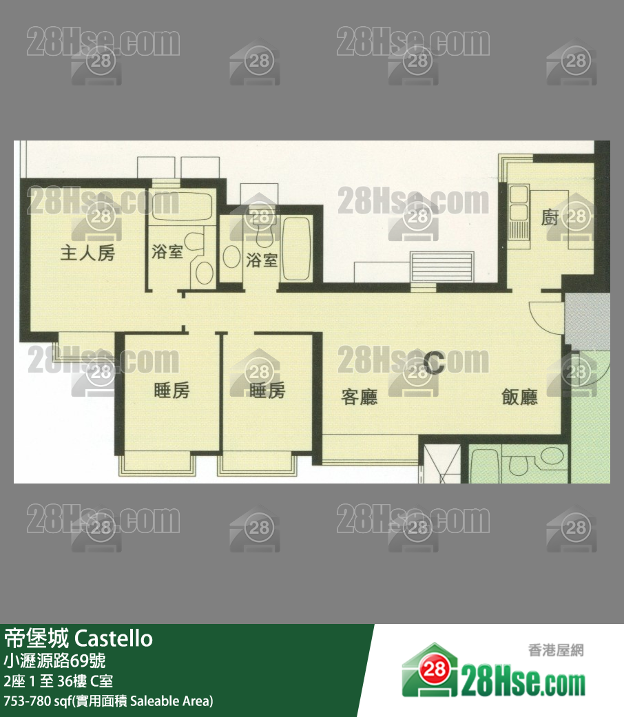 帝堡城 2座10樓 C室 平面圖