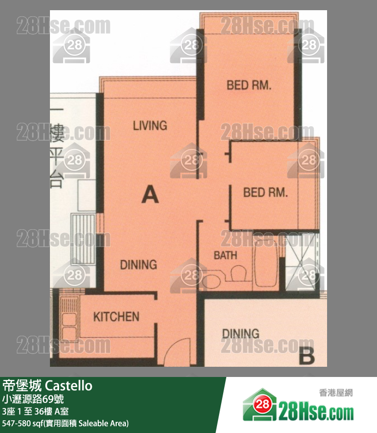 帝堡城 3座 11樓 A室 平面圖