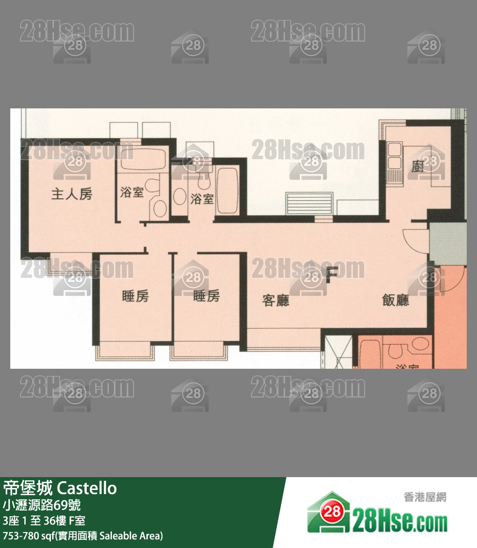 帝堡城 3座 8樓 F室 平面圖
