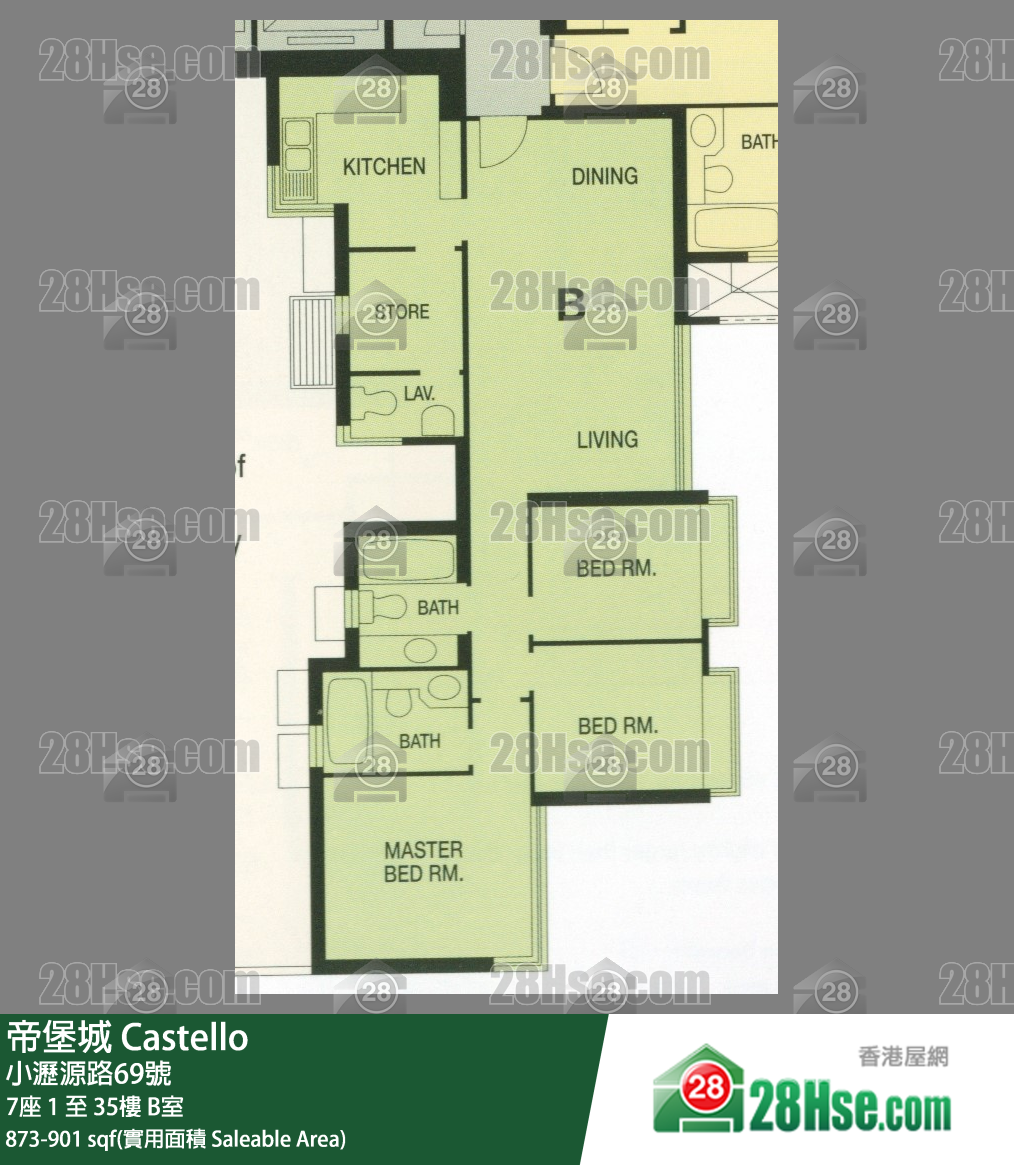 帝堡城 7座 1樓 B室 平面圖