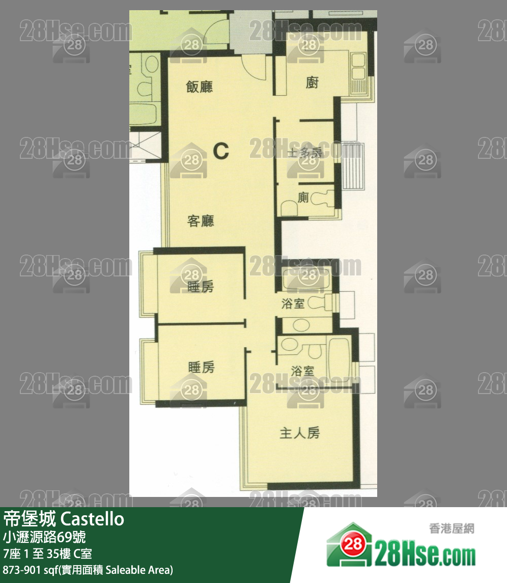 帝堡城 7座1樓 C室 平面圖