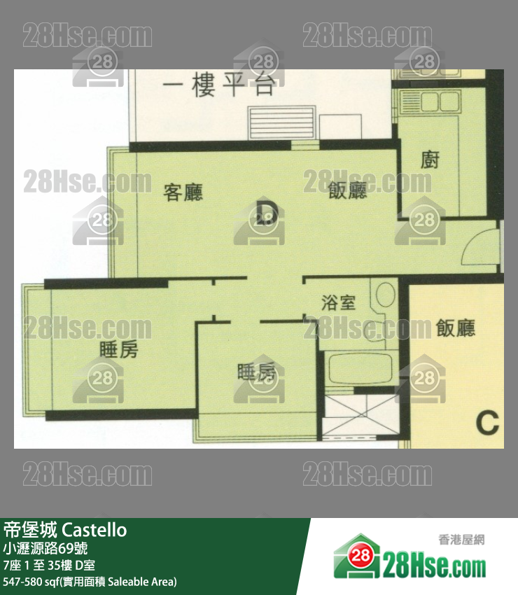 帝堡城 7座 1樓 D室 平面圖