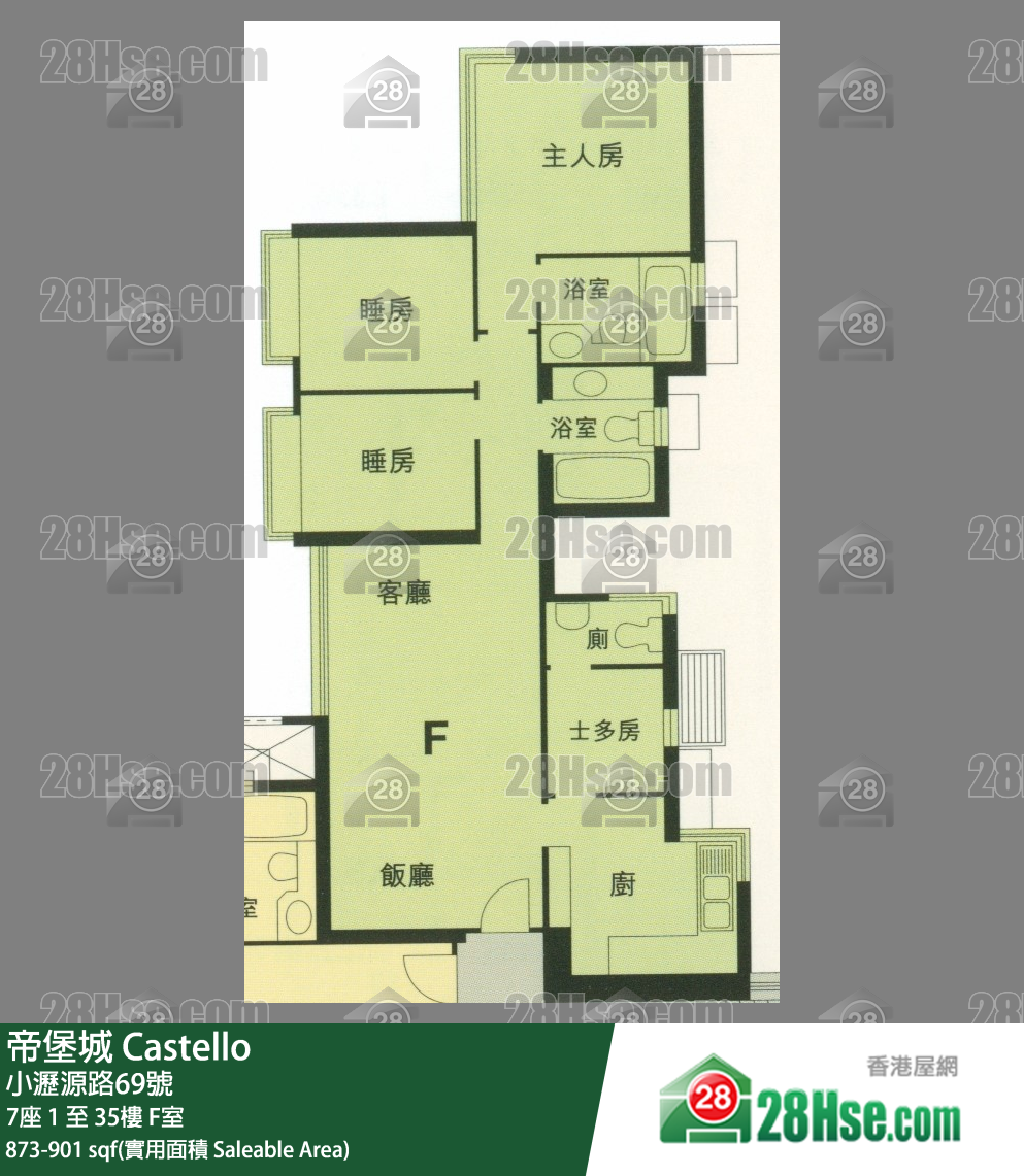 帝堡城 7座16樓 F室 平面圖