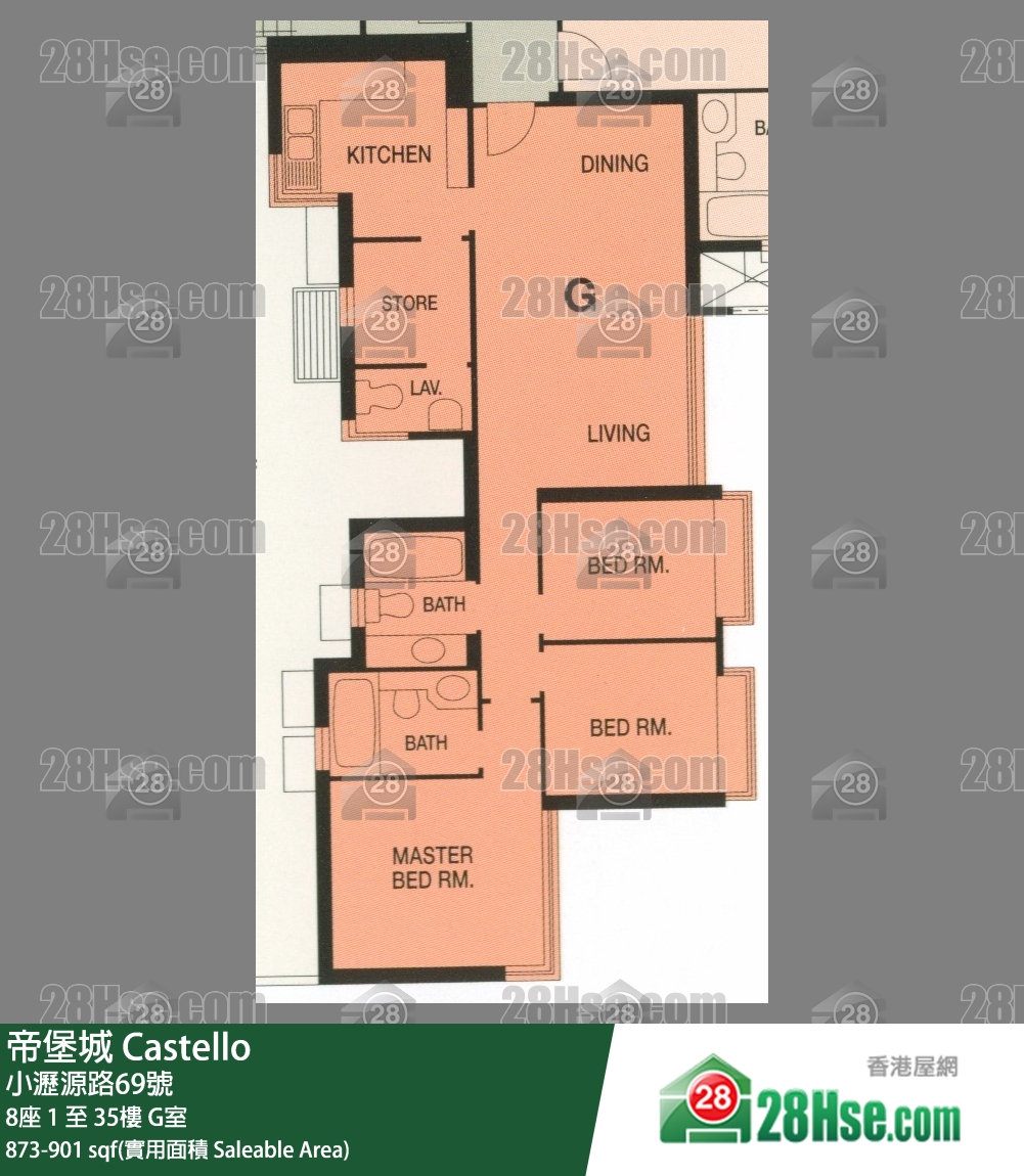 Castello Unit FloorPlan (Provided by 28Hse)
