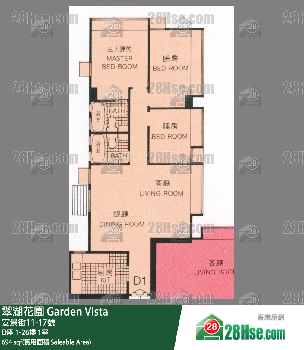 翠湖花園 D座14樓 1室 平面圖