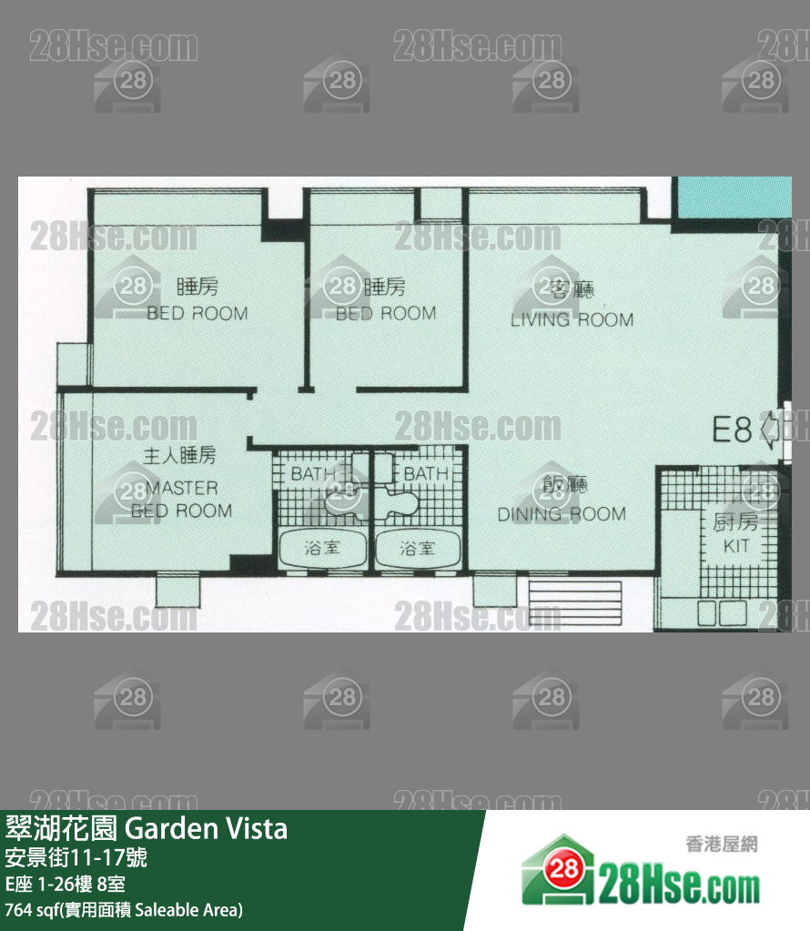 翠湖花園 E座9樓 8室 平面圖