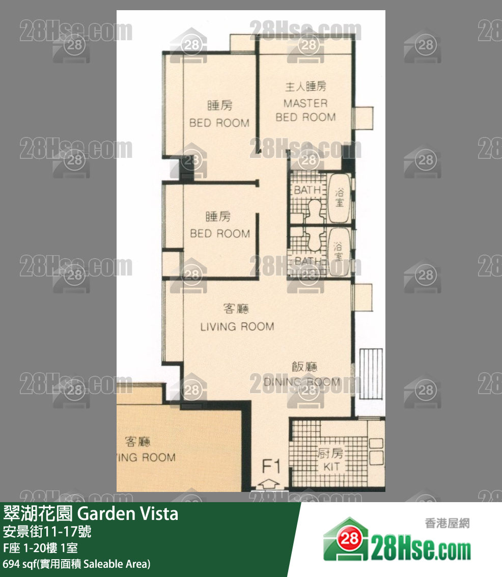 翠湖花園 F座 7樓 1室 平面圖