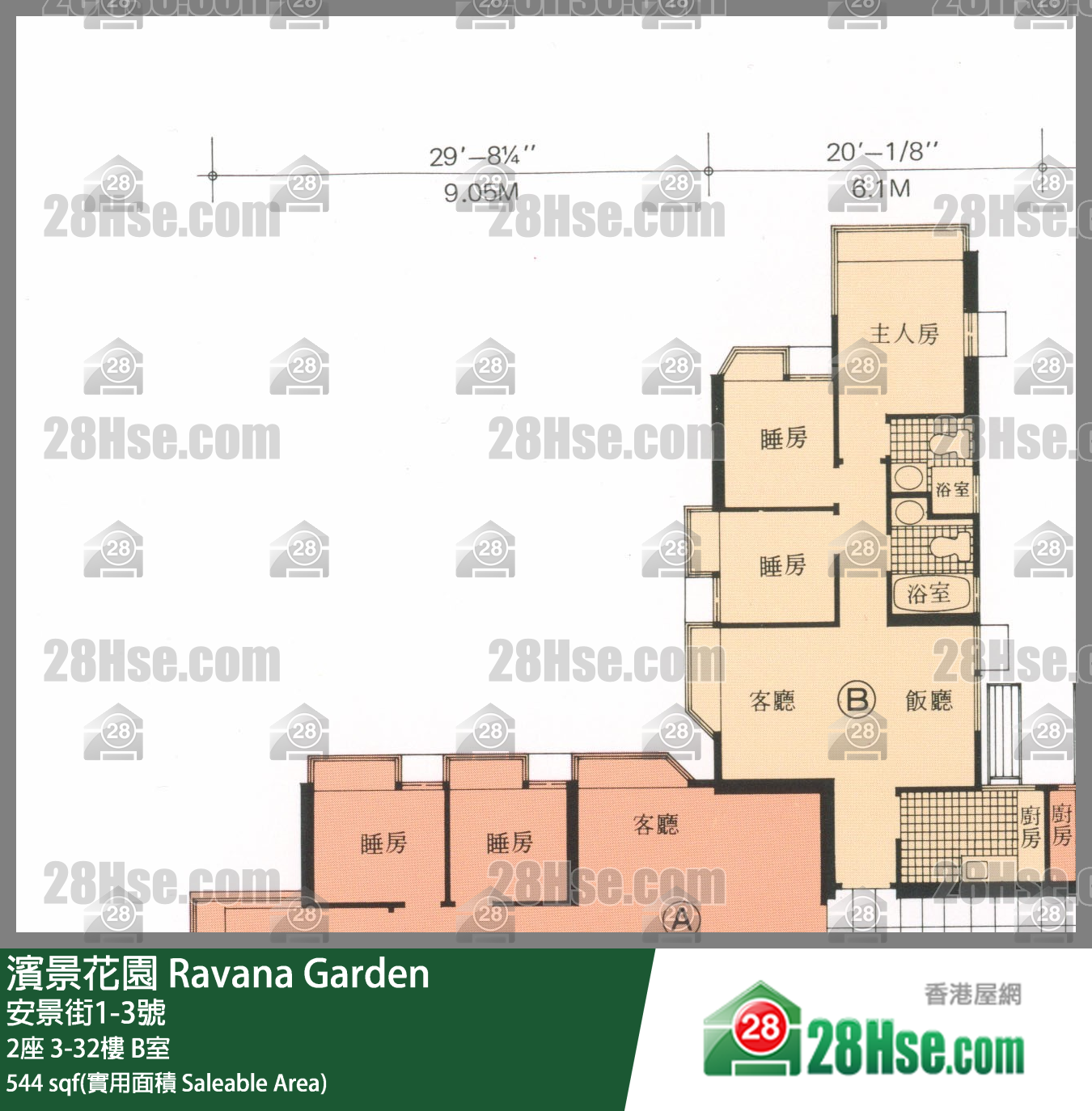 滨景花园 2座14楼 B室 平面图
