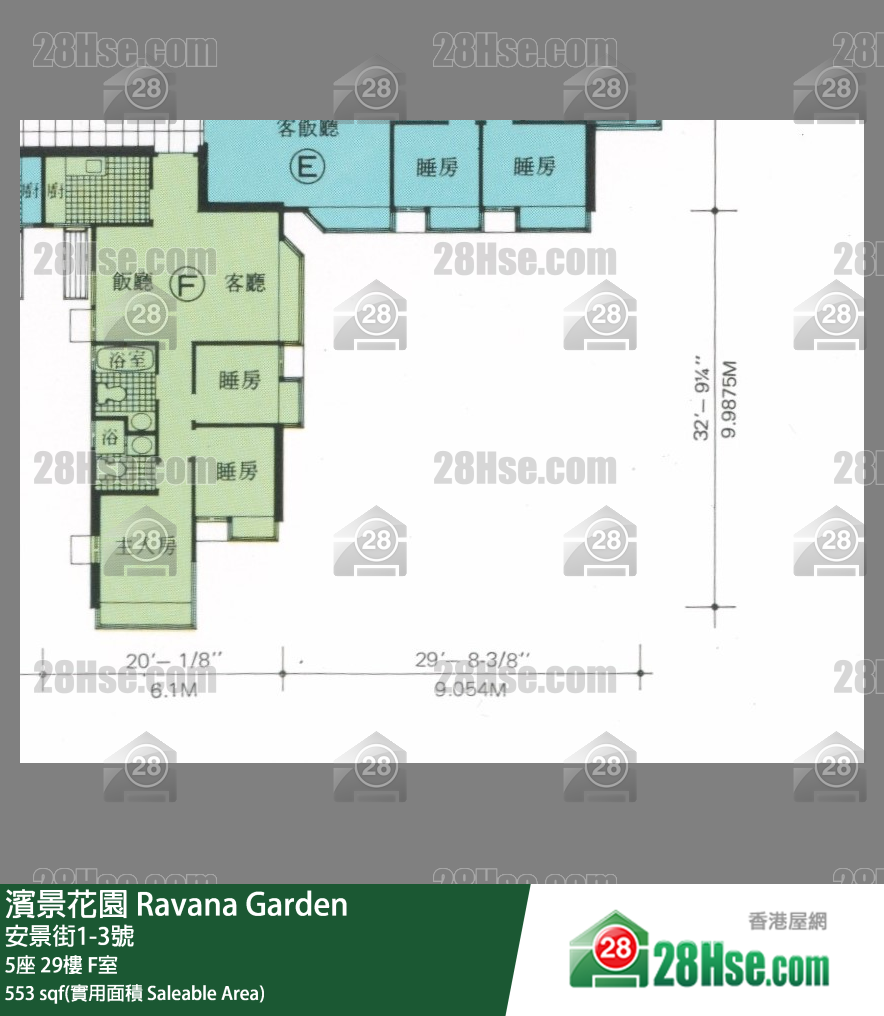 濱景花園 5座29樓 F室 平面圖