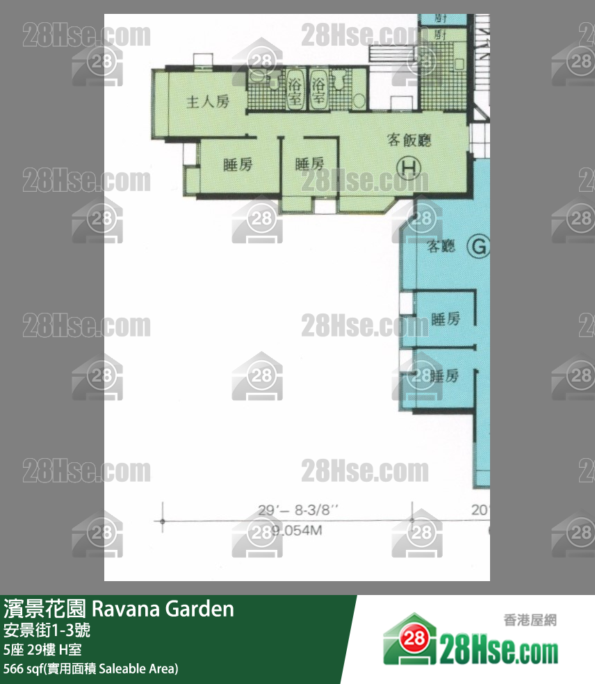 濱景花園 單位平面圖(由 28Hse 提供) 濱景花園 單位平面圖(由 28Hse 提供)
