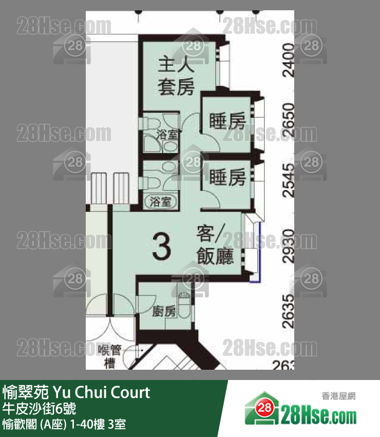 愉翠苑 愉歡閣 (A座)31樓 3室 平面圖