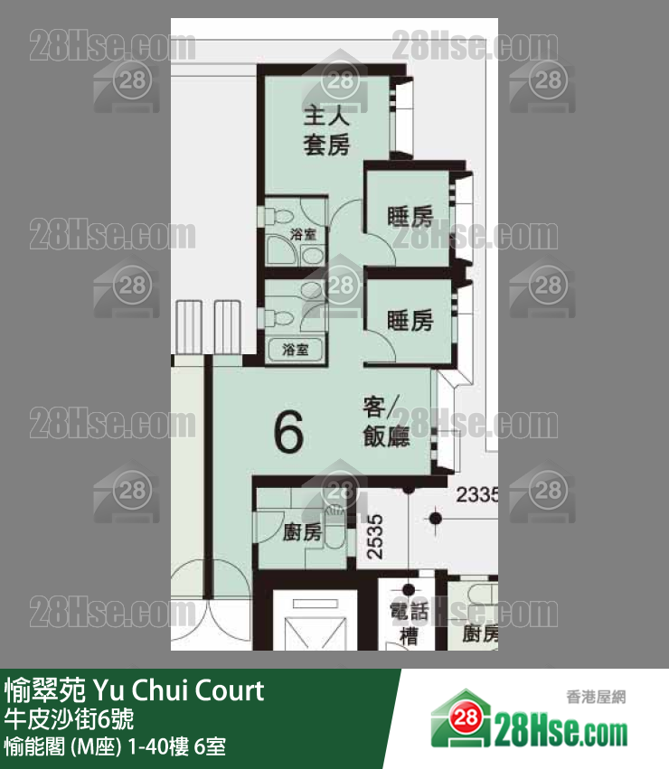 愉翠苑 愉能閣 (M座)35樓 6室 平面圖