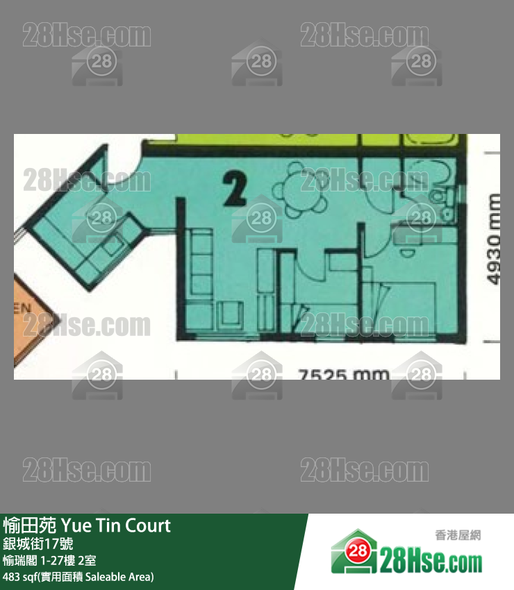 愉田苑 愉瑞閣19樓 2室 平面圖