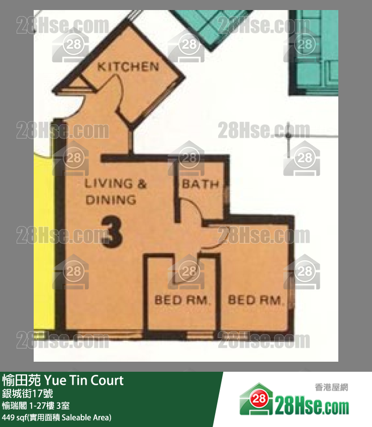愉田苑 愉瑞閣27樓 3室 平面圖