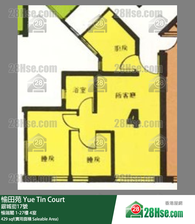 愉田苑 愉瑞閣16樓 4室 平面圖