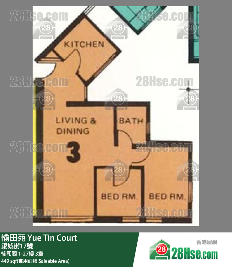 愉田苑 愉和閣7樓 3室 平面圖
