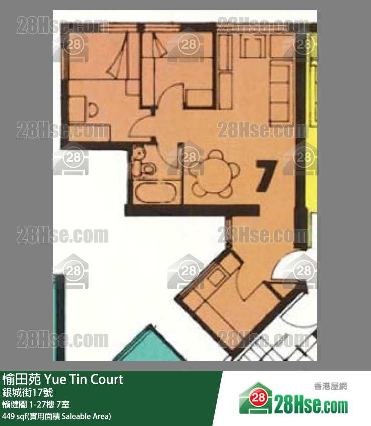 愉田苑 愉健閣19樓 7室 平面圖