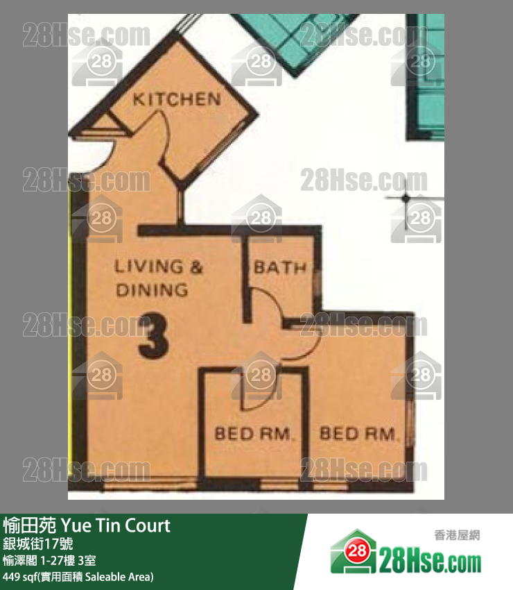 愉田苑 愉澤閣26樓 3室 平面圖
