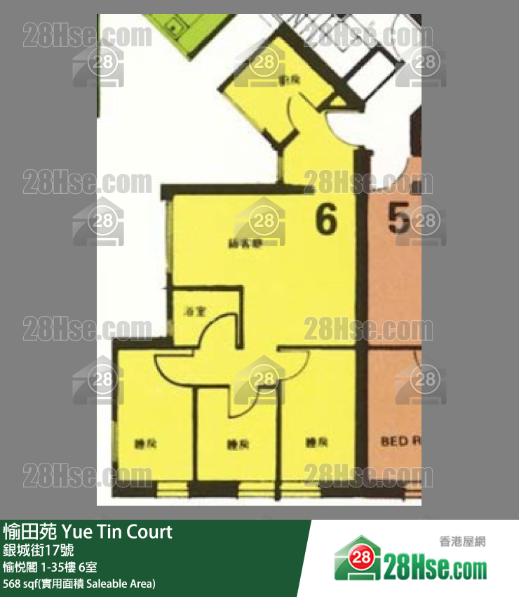 Yue Tin Court Unit FloorPlan (Provided by 28Hse)