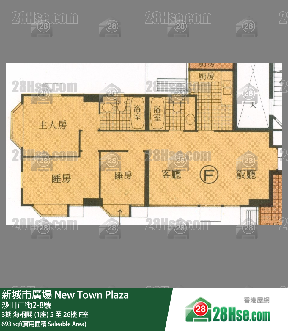 新城市廣場 3期海桐閣 (1座)12樓 F室 平面圖