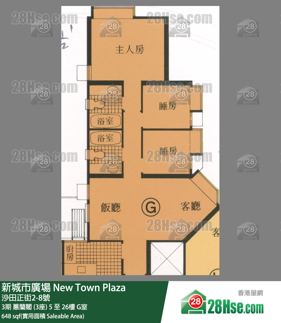 新城市廣場 3期蕙蘭閣 (3座)25樓 G室 平面圖
