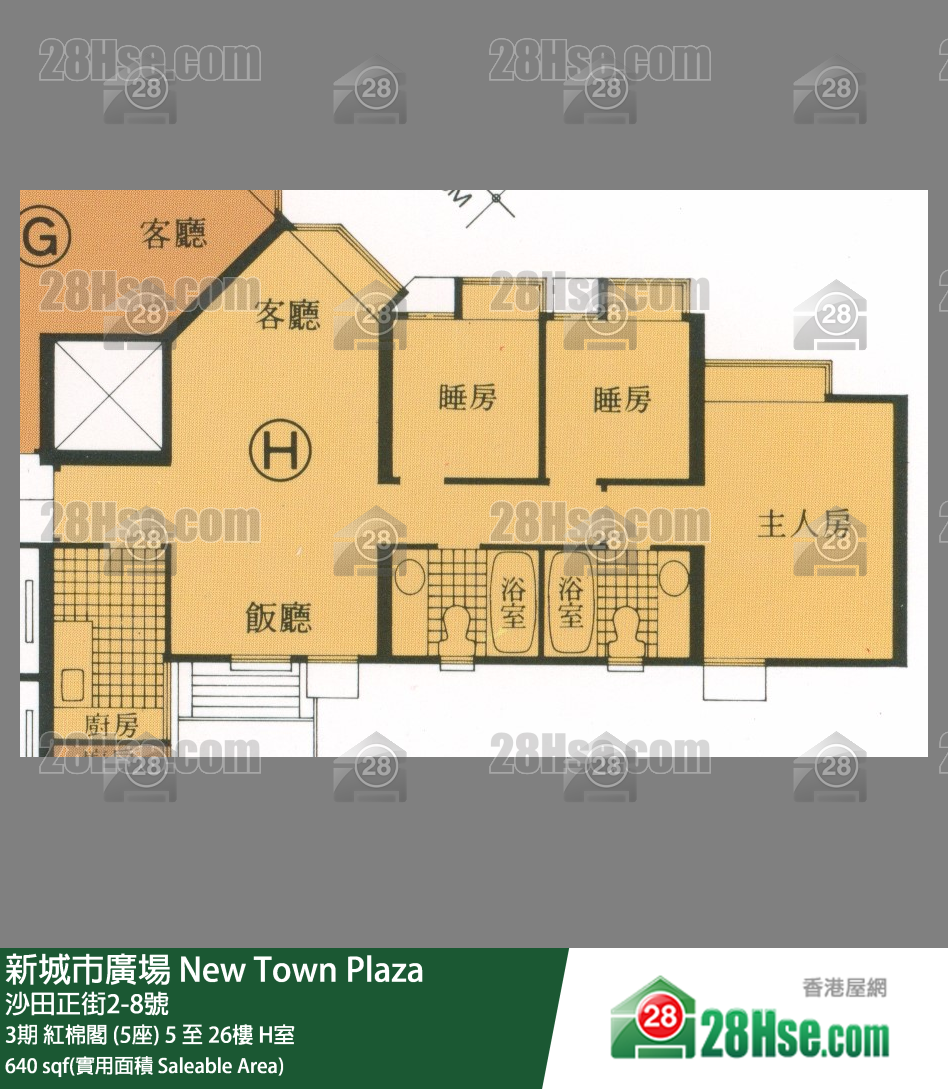 新城市廣場 3期紅棉閣 (5座)10樓 H室 平面圖