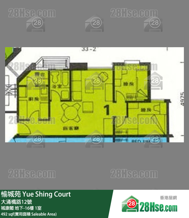 愉城苑 城康阁3楼 1室 平面图