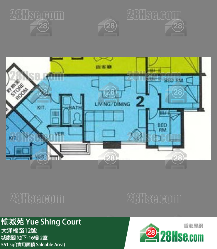 愉城苑 城康阁11楼 2室 平面图