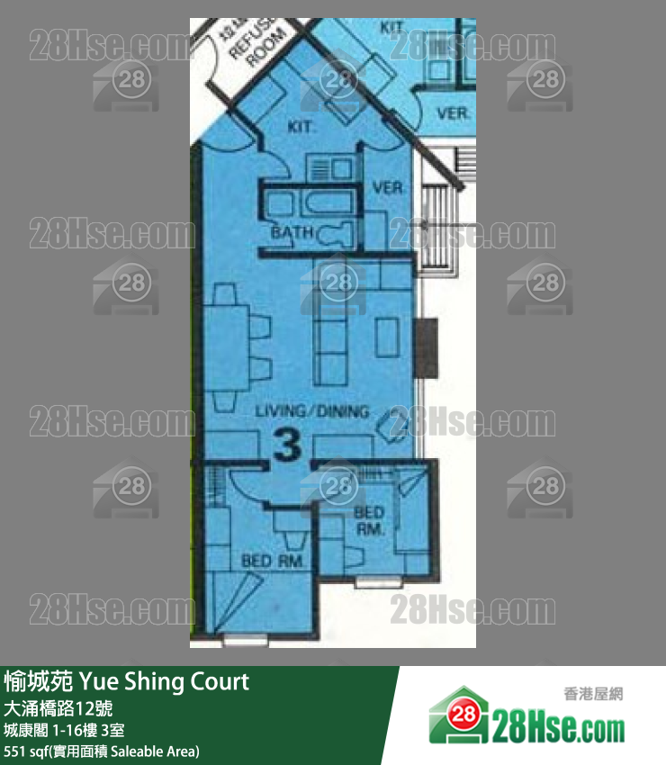 愉城苑 城康阁12楼 3室 平面图